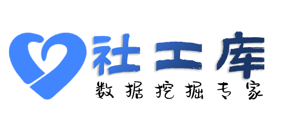车籍查询查询个人出入境信息